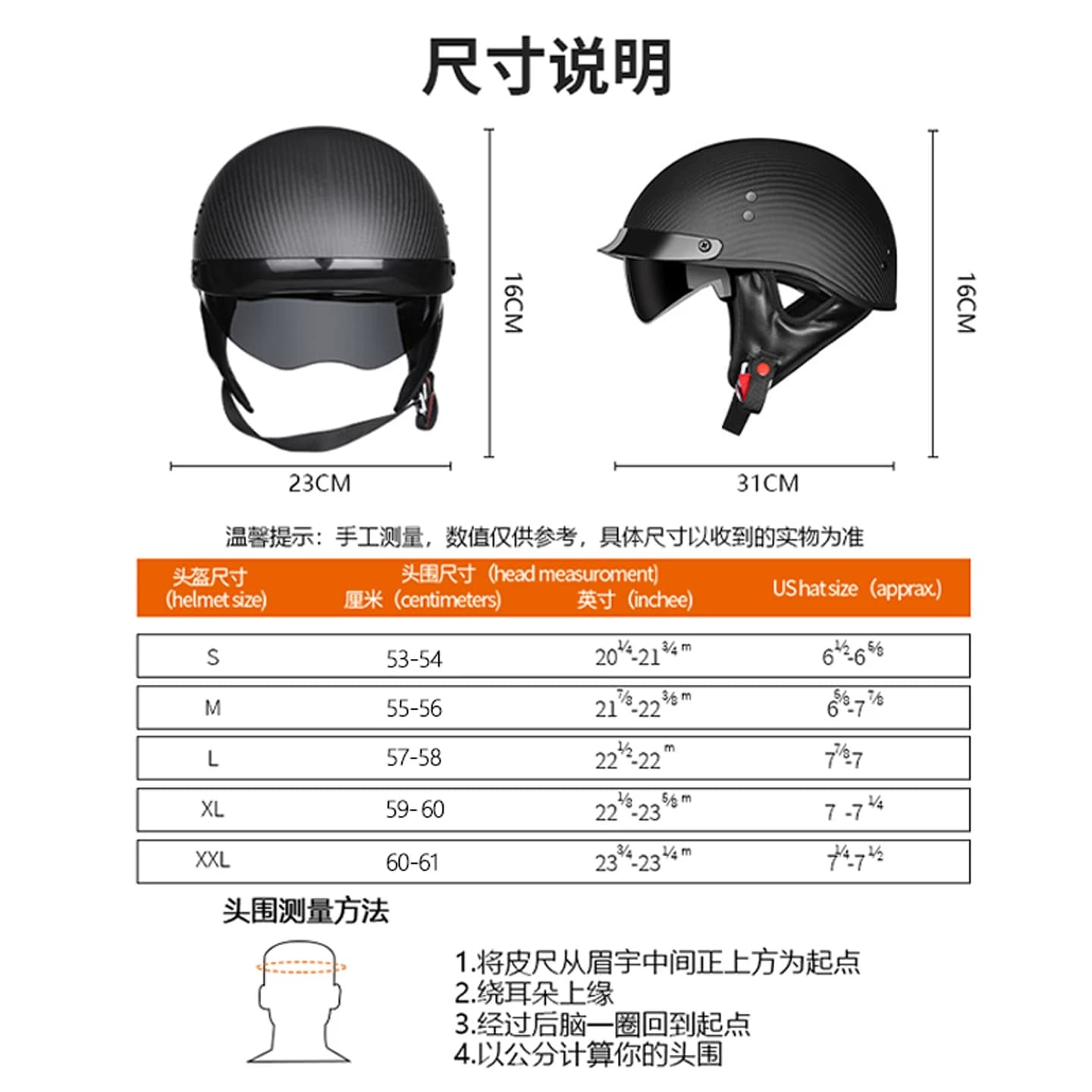 AMZ碳纤维半盔摩托车头盔德式盔复古男夏季瓢盔机车踏板电动车女 - 缩略图4