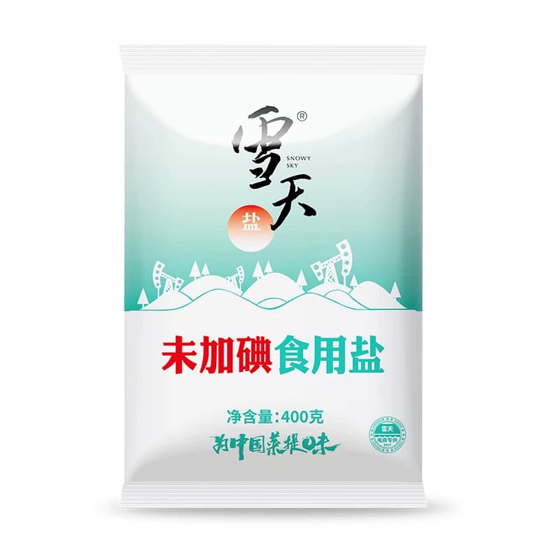 雪天盐业精制食用盐家用井矿细盐巴400g*7袋加碘/无碘食用盐调味 - 缩略图3