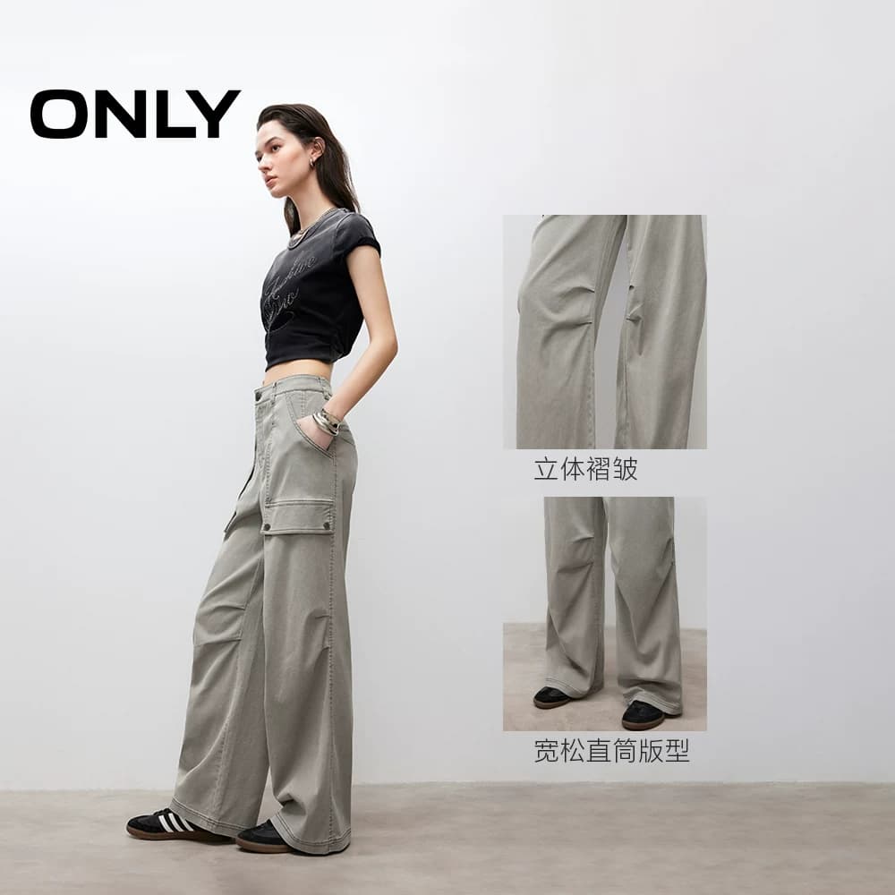 【多巴胺穿搭】ONLY秋季高腰直筒裤宽松工装裤休闲裤子女 - 缩略图4