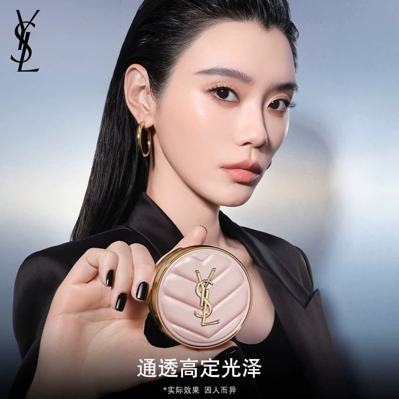 【李佳琦618美妆&爆品预售20点付定金】YSL圣罗兰粉气垫轻覆无瑕* - 缩略图2