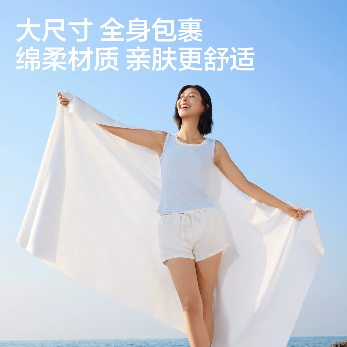 巴迪高一次性浴巾旅行独立单独包装加大加厚毛巾酒店旅游必备用品 - 缩略图5
