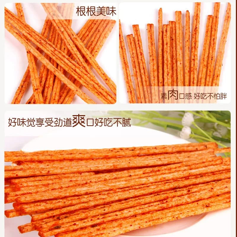 棒棒牛辣条大辣棒面筋8090后怀旧小时候零食儿时回忆小吃食品年代 - 缩略图3