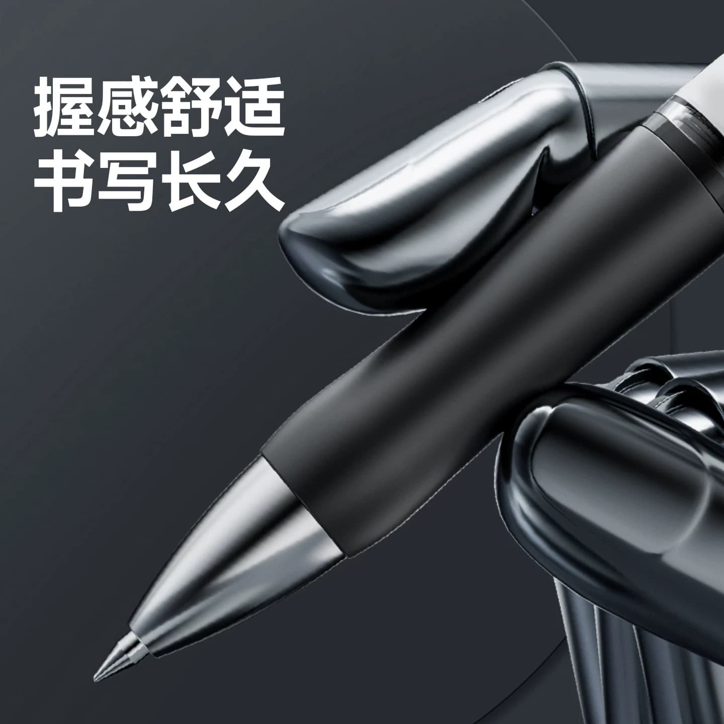齐心中性笔按动式水笔碳素签字笔0.5mm办公黑色老师专用红蓝笔学生用考试刷题笔圆珠笔水性笔子弹头签名笔 - 缩略图5