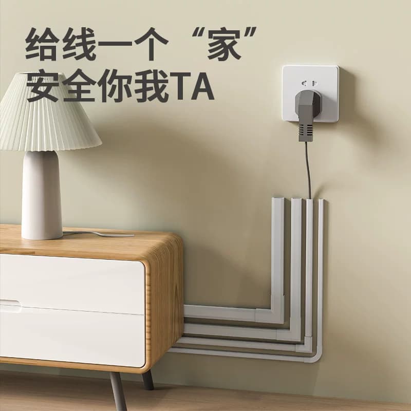 电线遮挡条明线隐形线槽网线走线神收纳固定器藏线墙面装饰美化器 - 缩略图2