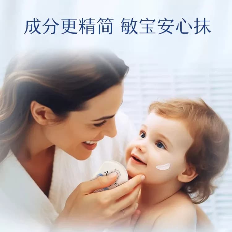 Aveeno艾维诺新生婴儿保湿霜持久呵护儿童润肤露护理霜滋润润肤乳 - 缩略图4
