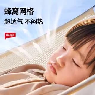 丸丫T2口袋推车婴儿推车轻便折叠可登机透气儿童旅行伞车遛娃神器 - 缩略图2