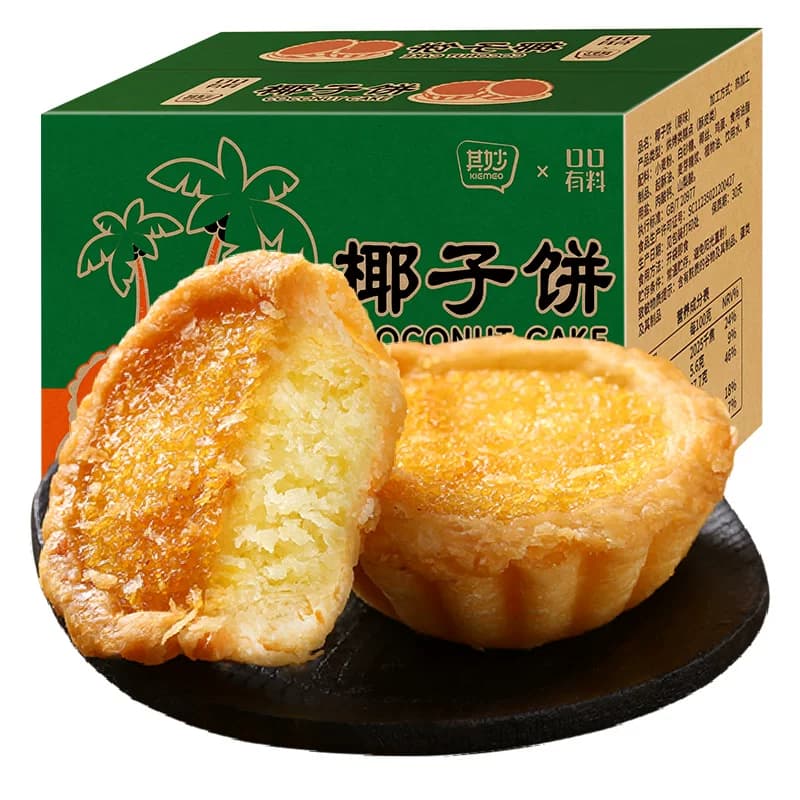 椰子饼面包整箱饼干早餐食品厦门特产椰蓉馅饼糕点心零食小吃网红 - 缩略图2