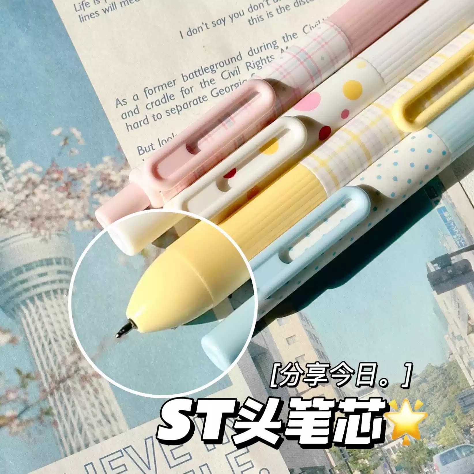 波点中性笔ins风按动签字笔学生考试顺滑速干黑笔波点素纹 - 缩略图4