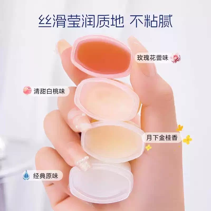 【1套4个装】凡士林润唇膏7g 补水保湿滋润清爽不粘腻水果唇 - 缩略图3