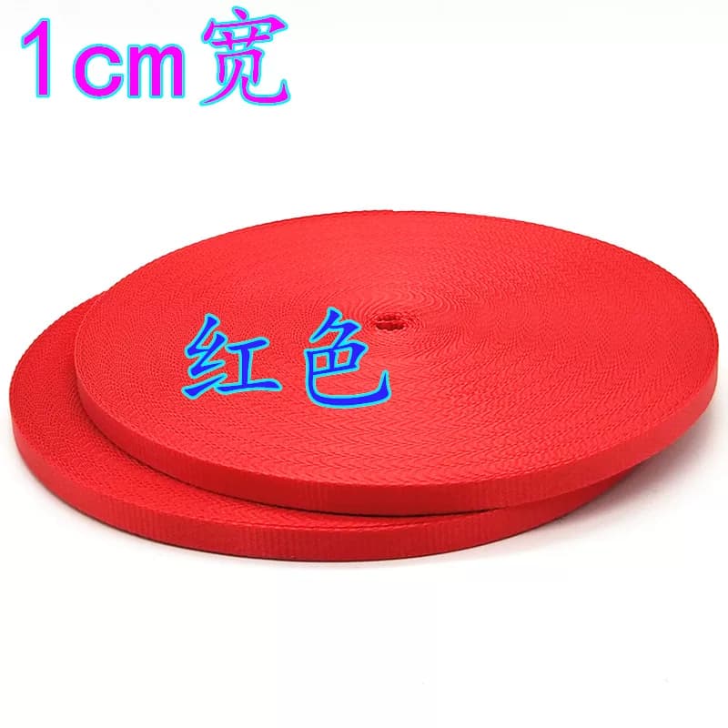 1.5/1cm宽加密加厚尼龙织带粗密纹带涤纶背包带彩色扁带服装辅料 - 缩略图3