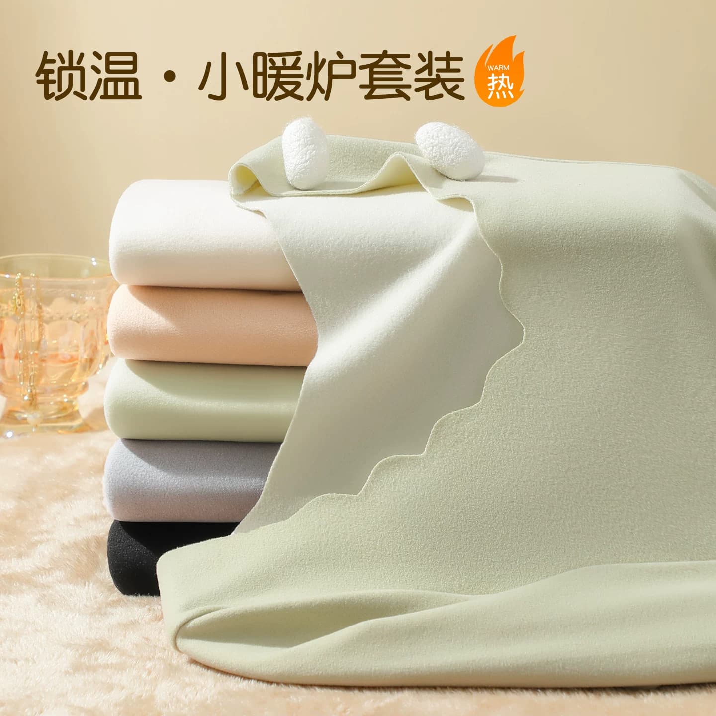 秋衣秋裤保暖内衣女套装加绒发热冬季贴身无痕女款暖绒内搭打底衫 - 缩略图4