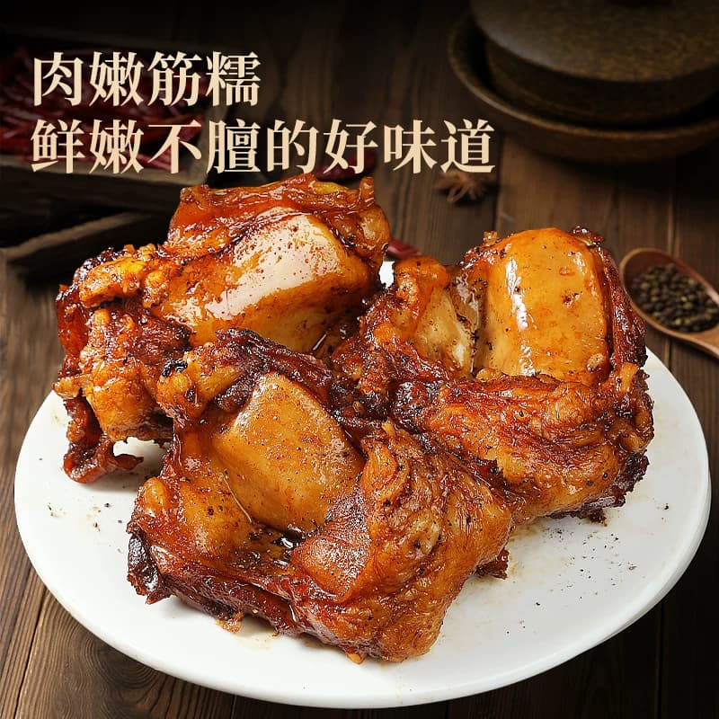 牛窝骨新鲜带肉牛膝盖骨6斤带肉牛骨头网红吃播生鲜牛肉冷冻食品 - 缩略图3