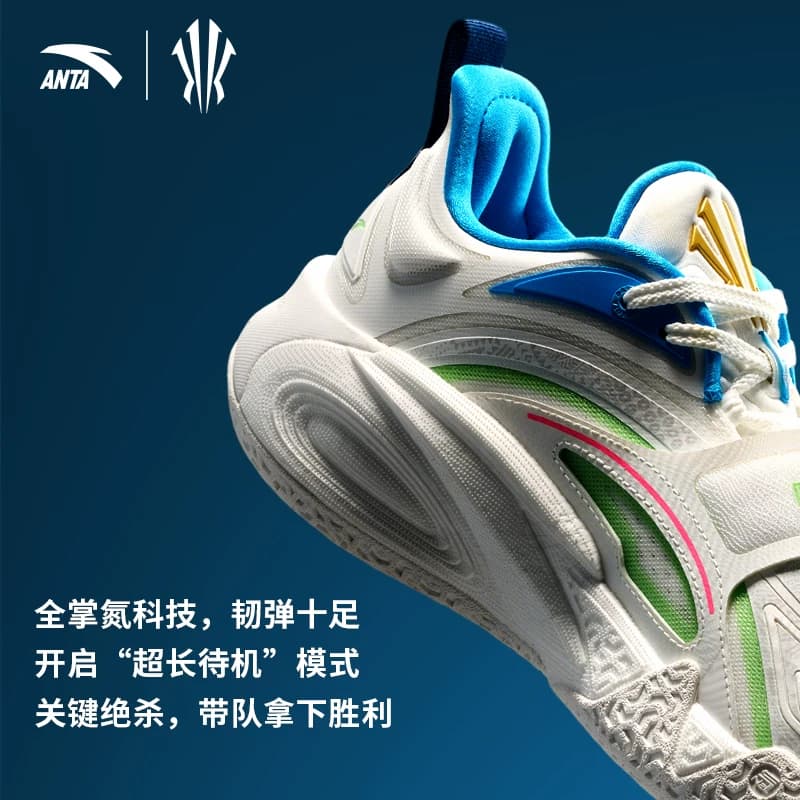 【凯里·欧文同款】安踏KAI欧文一代氮科技缓震耐磨专业篮球鞋男 - 缩略图5