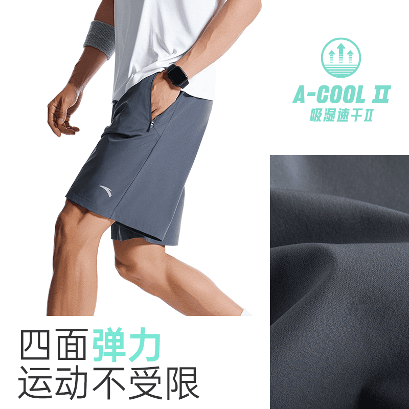 安踏速干裤丨运动短裤男士夏季透气休闲五分裤健身训练黑色跑步裤 - 缩略图3
