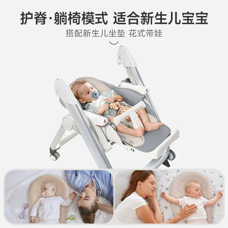 ademain艾德蔓宝宝餐椅婴儿多功能儿童座椅可折叠餐桌椅吃饭坐椅 - 缩略图4