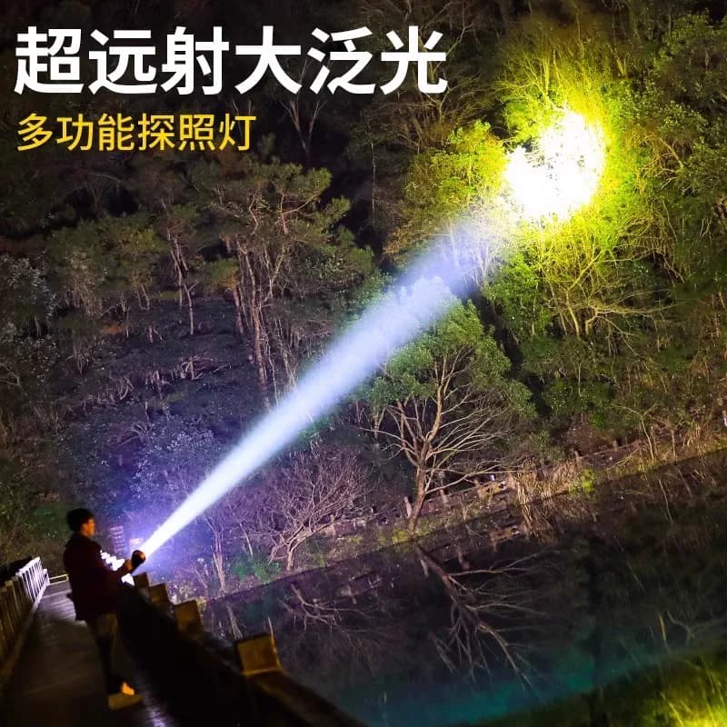 强光手电筒充电户外超亮超长续航LED家用工作巡逻手提应急探照灯 - 缩略图2