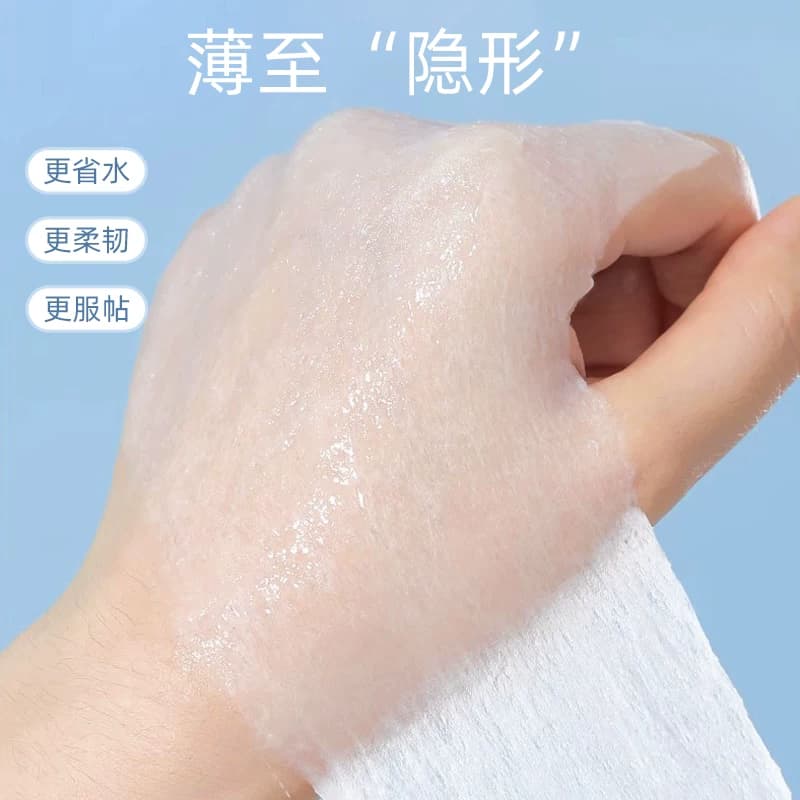湿敷棉敷脸专用可拉伸木乃伊省水超薄款弹力补水化妆棉美容水疗 - 缩略图2