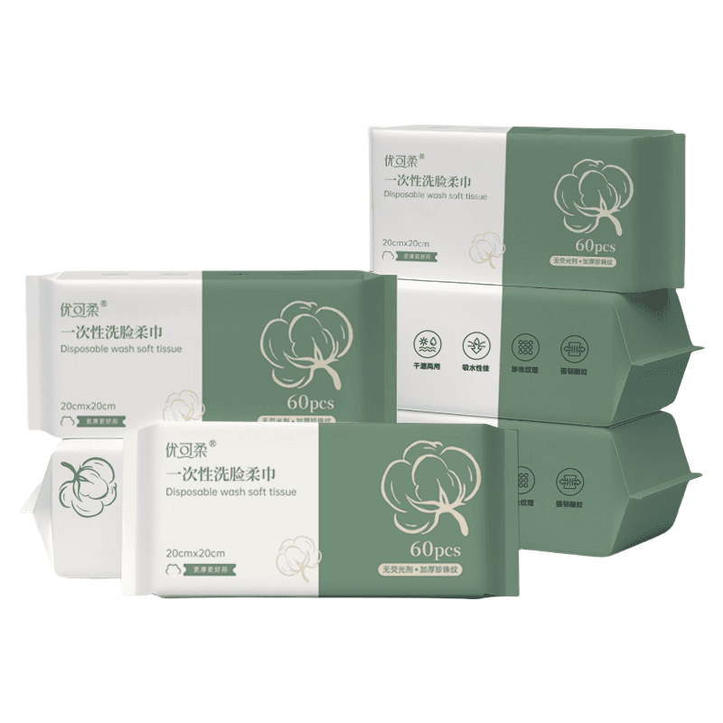 加厚抽取式洗脸巾一次性柔巾洁面巾女干湿两用优可柔 - 缩略图5