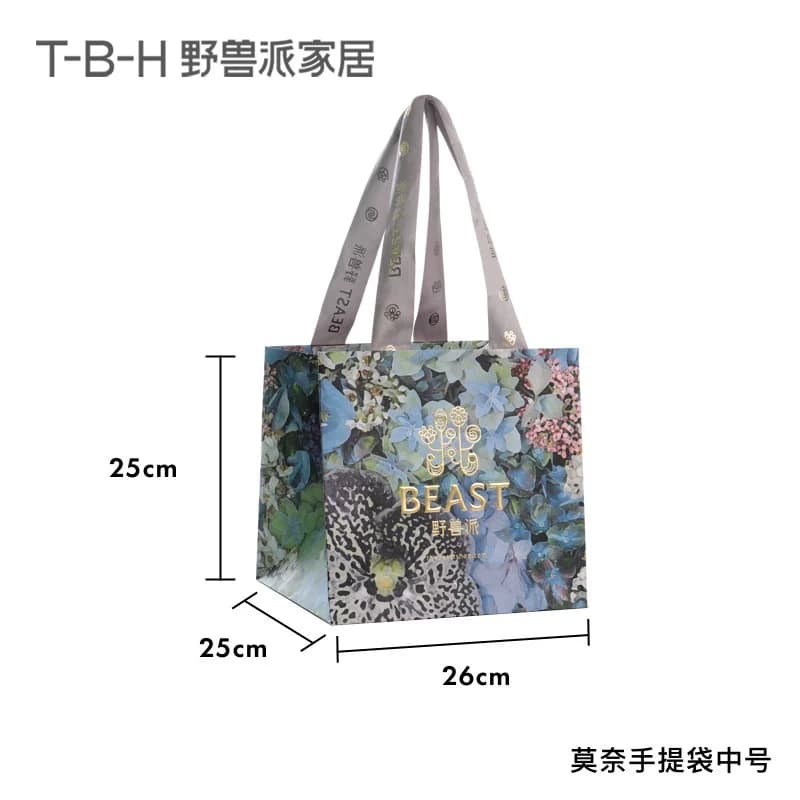 tbh野兽派家居 新款莫奈花园纸袋 仅随商品购买 礼盒包装袋 - 缩略图3