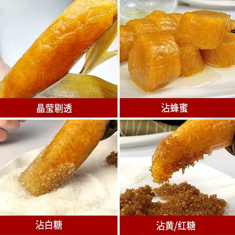 广西灵山特产小吃凉粽灰水粽草木灰手工碱水粽广东粽子客家枧水粽 - 缩略图3