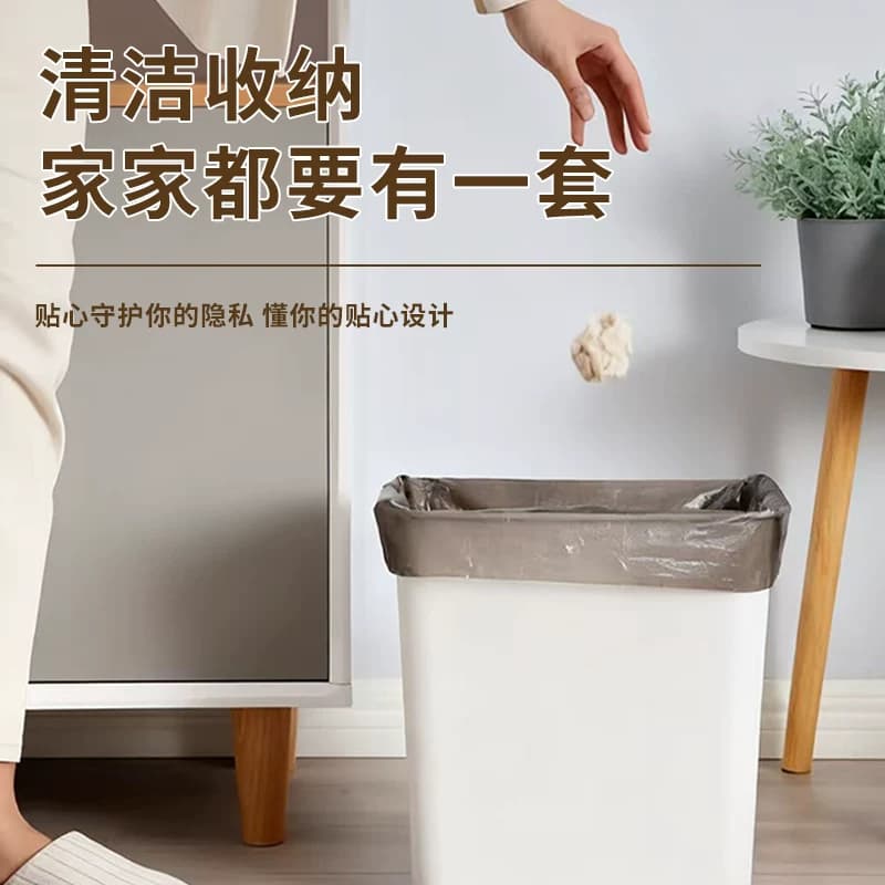 黑色点断式平口垃圾袋50只 - 缩略图2