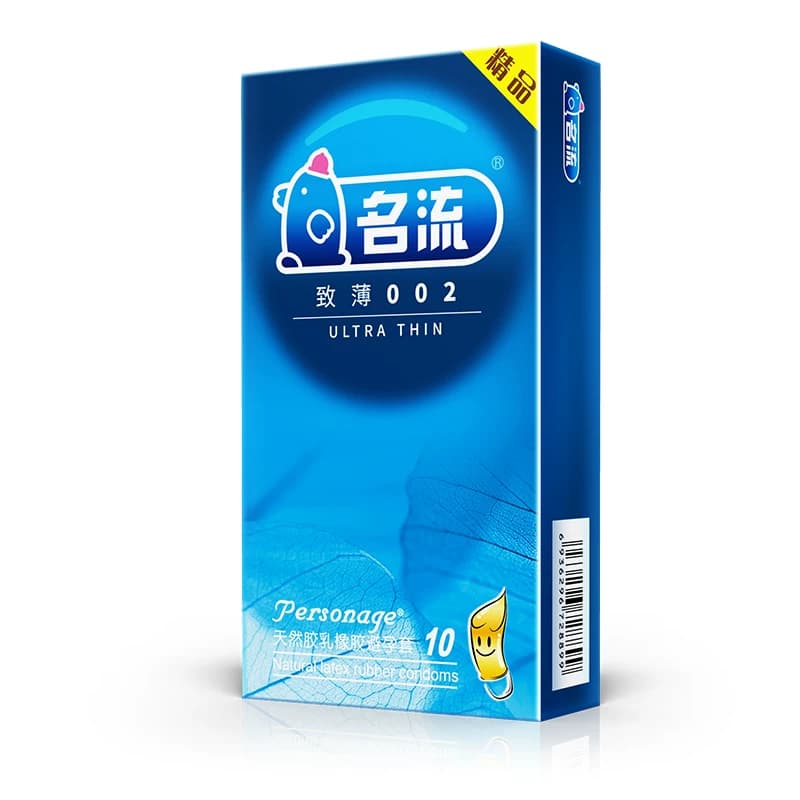 名流002避孕套安全套正品男用超薄持久装延时情趣颗粒官方旗舰店 - 缩略图5