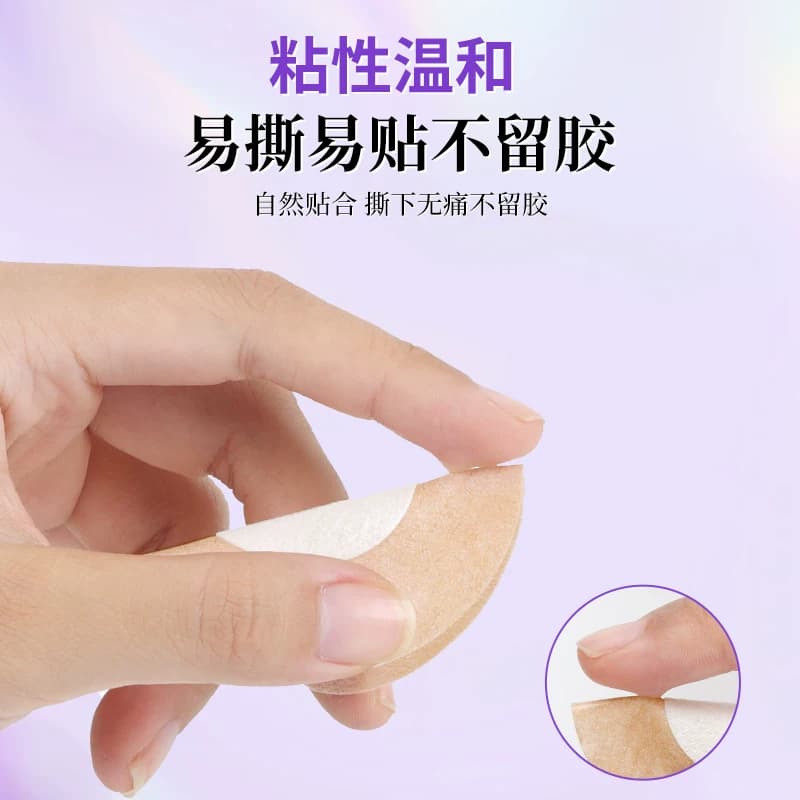 胸贴海氏海诺医用一次性防凸点夏季透气男女游泳防水乳贴超薄隐形 - 缩略图4