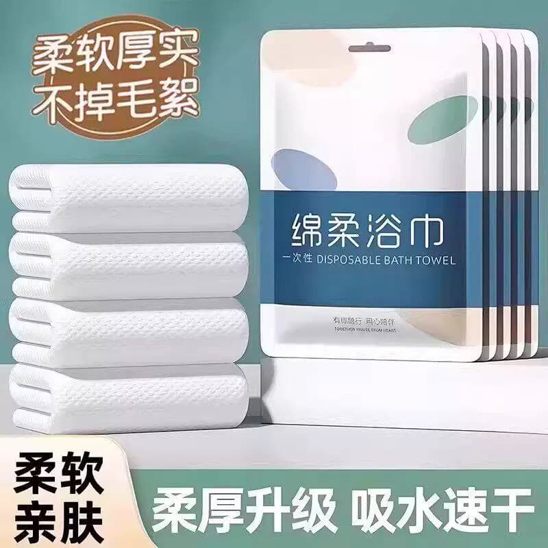 浴巾一次性旅行装单独包装压缩毛巾加厚加大酒店旅游必备便携用品 - 缩略图4