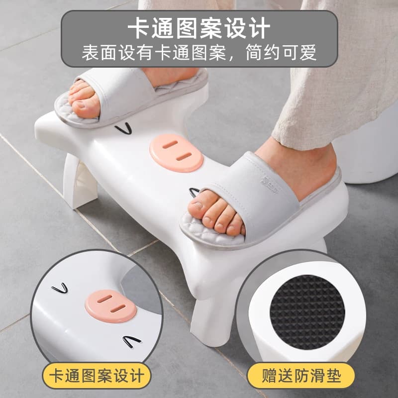 马桶凳家用折叠脚踏蹲便坐便垫脚凳子儿童厕所蹲坑脚踩凳u型神器 - 缩略图3
