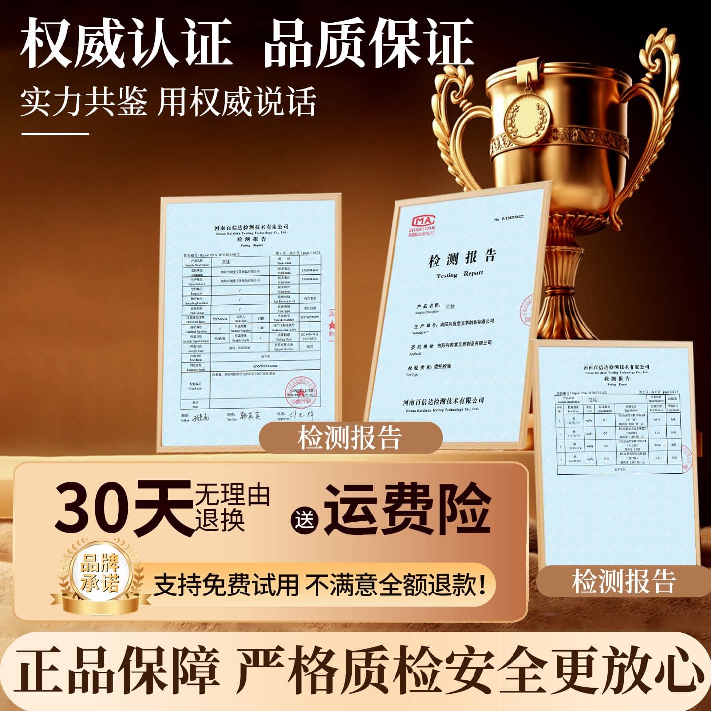 艾柱艾条陈年艾草叶艾灸柱纯艾正品艾灸棒艾绒柱艾灸盒随身灸家用 - 缩略图5