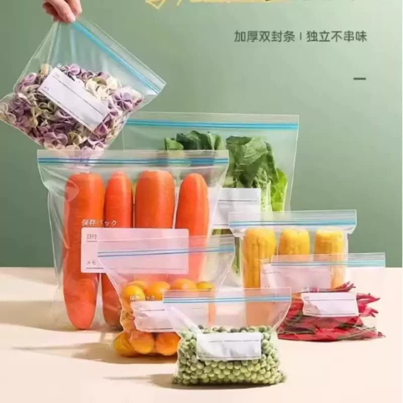 【30只18*20cm中号】双封条保鲜袋 - 缩略图3