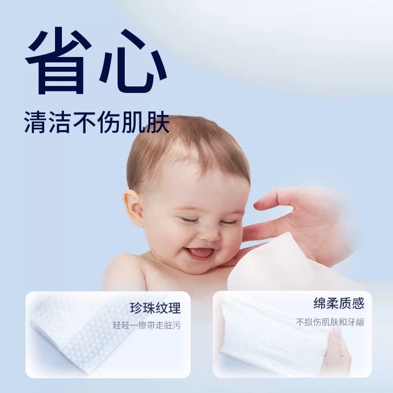 卡布星空城堡婴儿手口屁湿巾专用宝宝幼儿家用大小包便携国货清洁 - 缩略图5