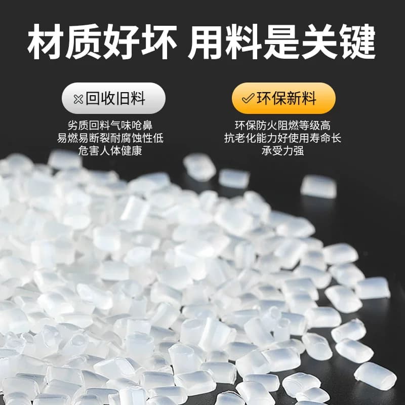 尼龙扎带塑料绑带卡扣4*200自锁式固定捆绑束线带抗老化电线理线 - 缩略图2