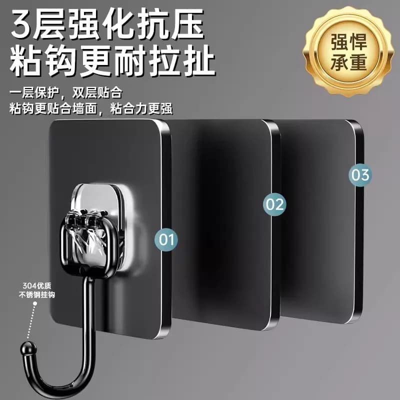 挂钩免打孔粘钩强力承重粘胶墙壁挂墙上透明无痕轻奢墙面勾子粘贴 - 缩略图2