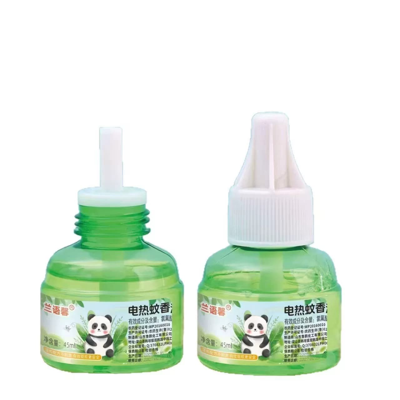 电热蚊香液【一液+一器】 - 缩略图5