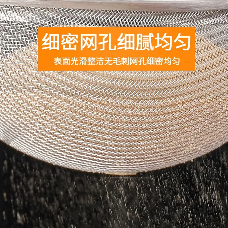 不锈钢漏勺过滤网勺食品级超细家用厨房商用笊篱豆浆奶茶密网 - 缩略图3