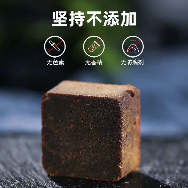 古法黑糖200块广西土甘蔗老红糖手工月子酵素大姨妈蔗糖家用新鲜 - 缩略图4
