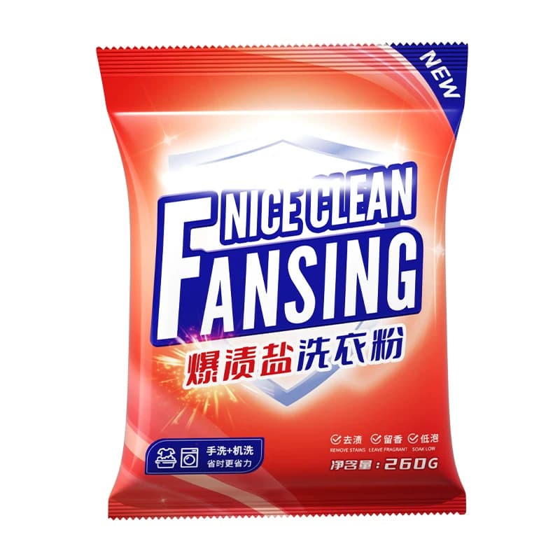 260g洗衣粉无磷不伤手家用实惠装深层洁净持久留香净白去渍机手洗 - 缩略图5