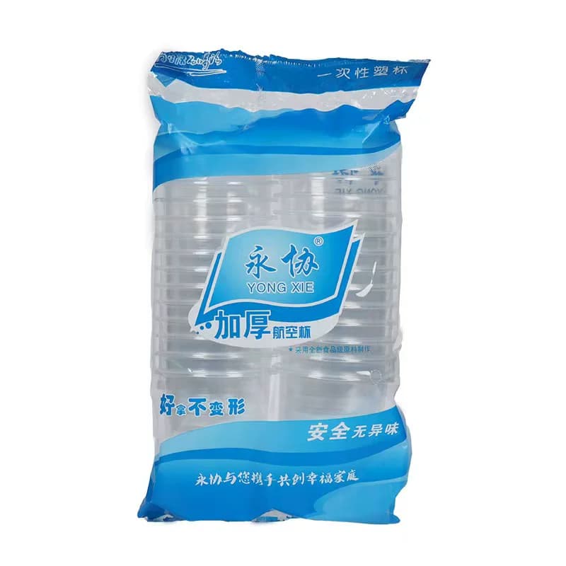 【22个】一次性塑料水杯航空杯 - 缩略图5