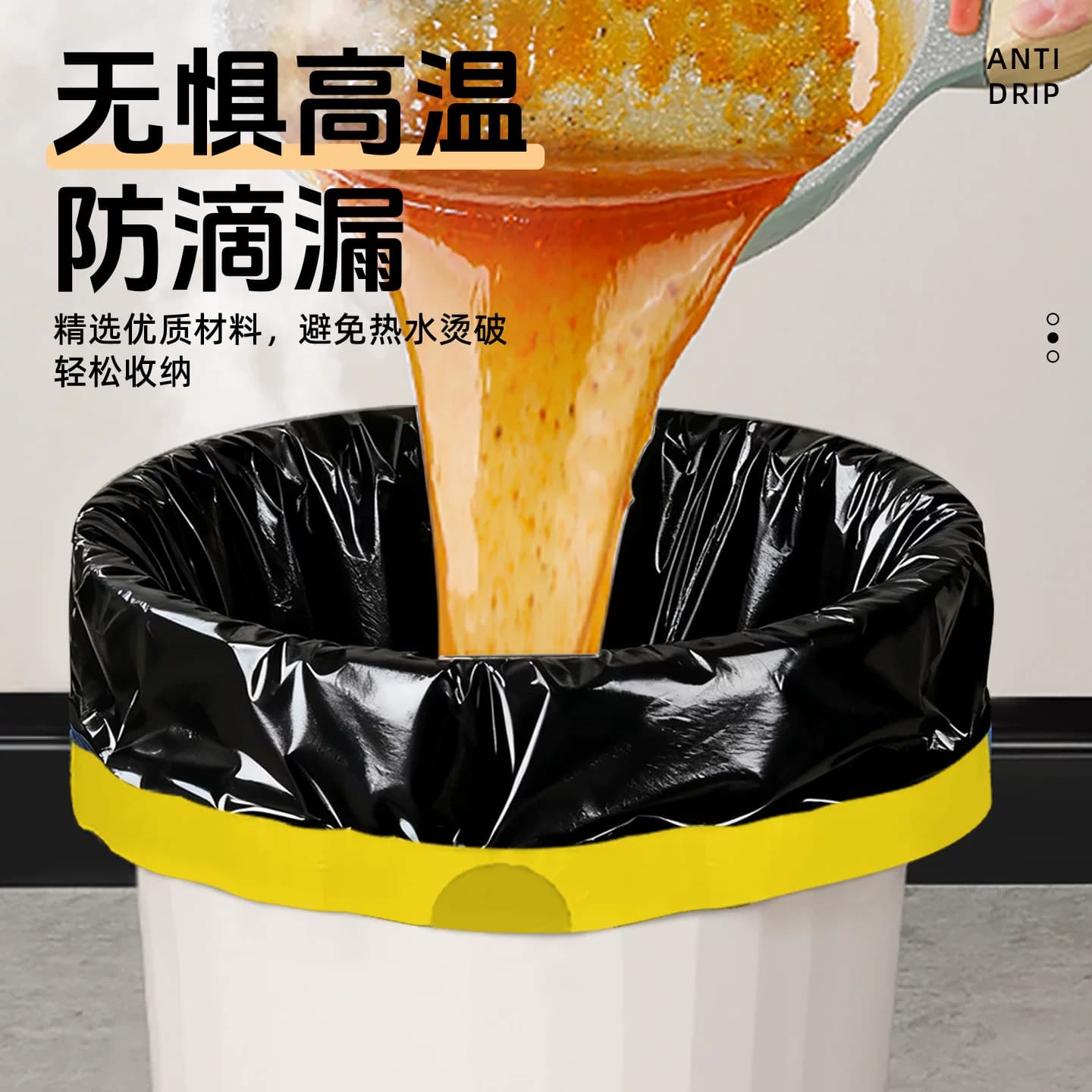 免撕垃圾袋加厚家用手提式抽绳黑色客厅卫生间厨房大号塑料袋收口 - 缩略图5