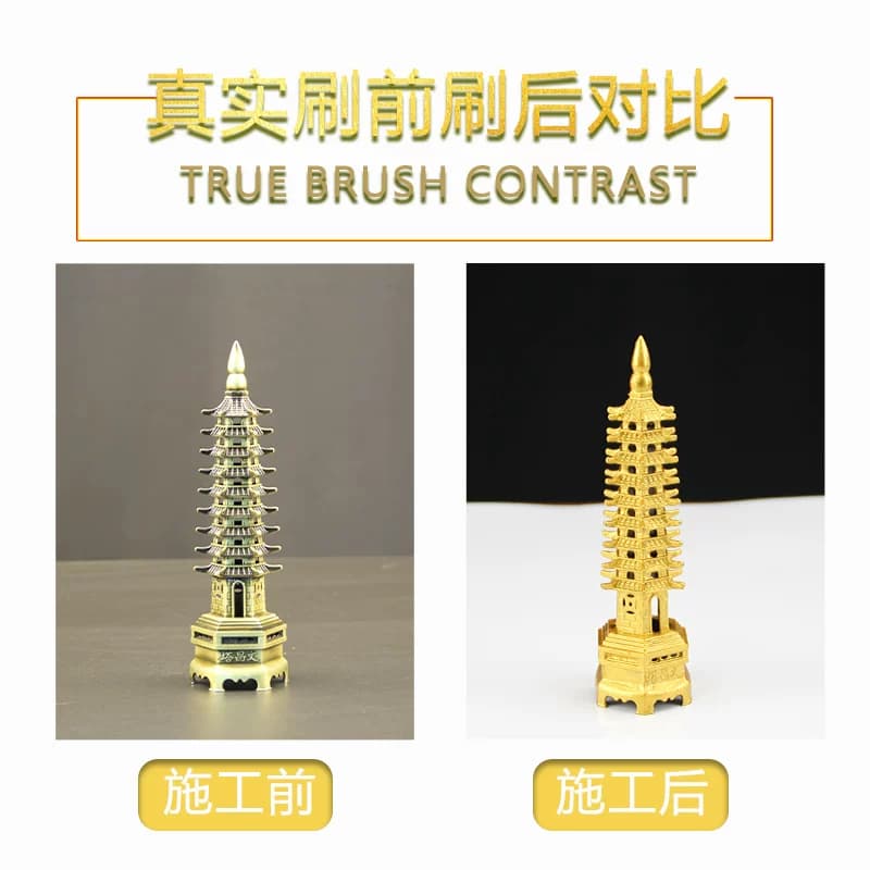 金粉漆金色油漆石材专用描金漆不掉色墓碑碑文石碑描字金箔漆油性 - 缩略图4