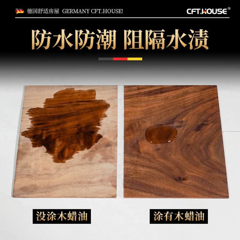 木蜡油实木透明红木家具上色光专用抛光保养木器清漆防水防腐桐油 - 缩略图3