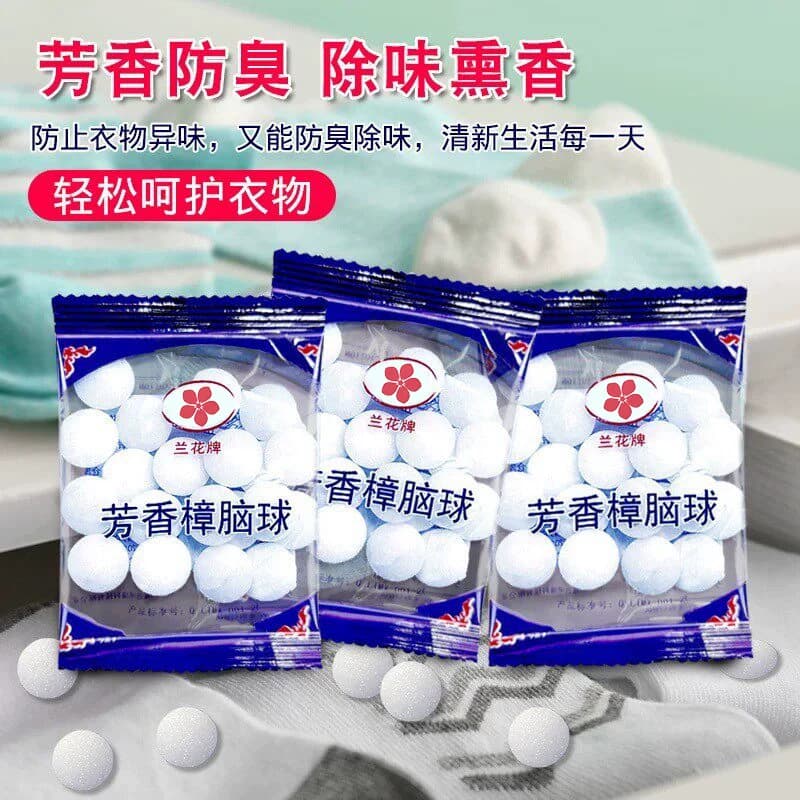 樟脑丸衣柜防霉防虫无毒款防潮防蛀室内除味驱虫宿舍家用防蟑螂丸 - 缩略图5