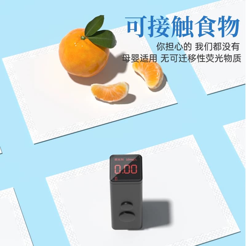 漫花手帕纸小包卫生纸原生木浆随身便携式纸巾餐巾纸家用实惠装纸 - 缩略图4