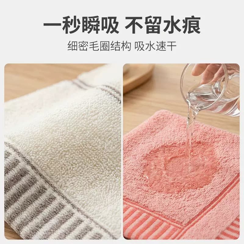 毛巾4条家用纯棉柔软吸水学生男女通用薄款成人洗脸速干发加厚 - 缩略图2