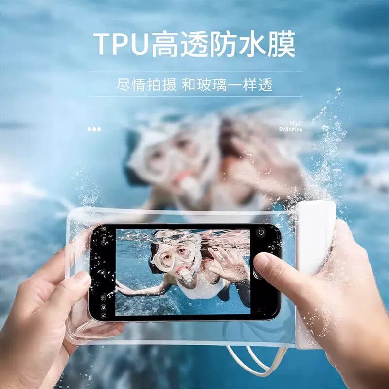 防水密封袋手机防水袋可触屏水下收纳游泳外卖专用防水套漂流海边 - 缩略图4
