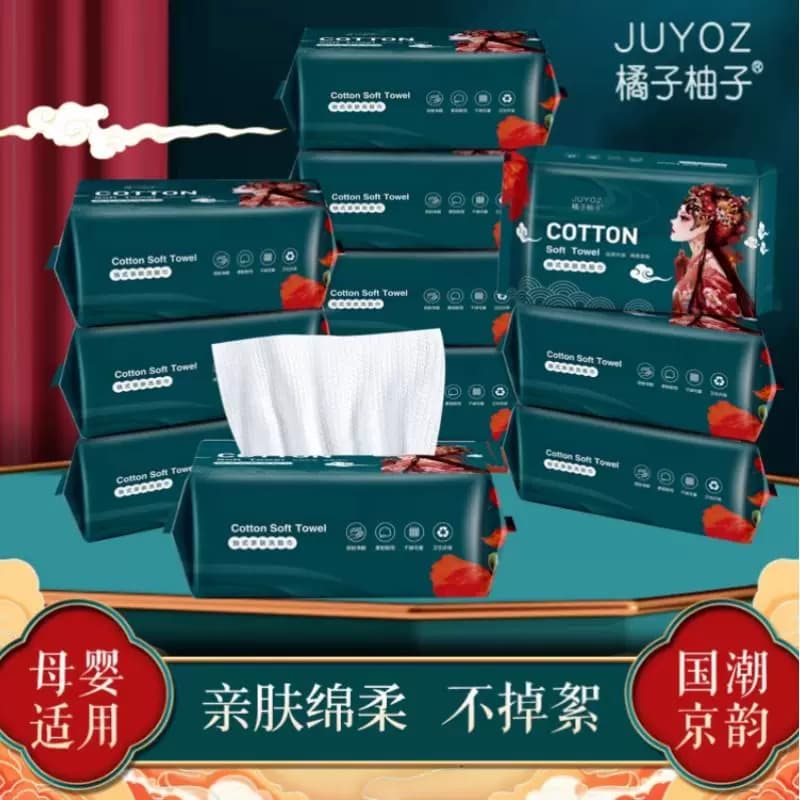 70抽一次性洗脸巾洁面巾抽取式棉柔巾化妆巾卸妆棉干湿两用超吸水 - 缩略图4
