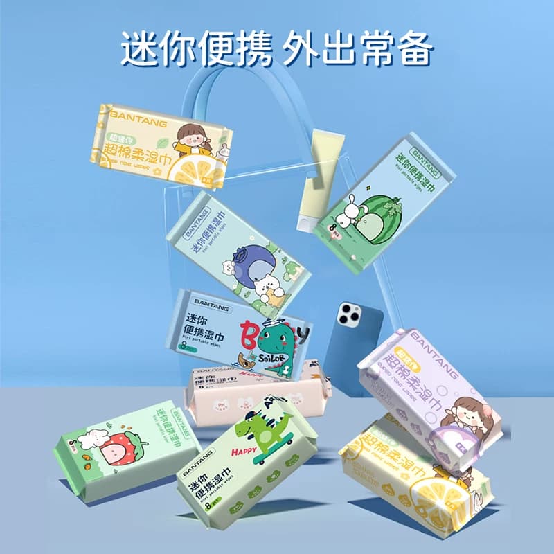 婴儿迷你湿巾小包手口清洁便携式随身儿童湿纸巾擦脸学生专用 - 缩略图2