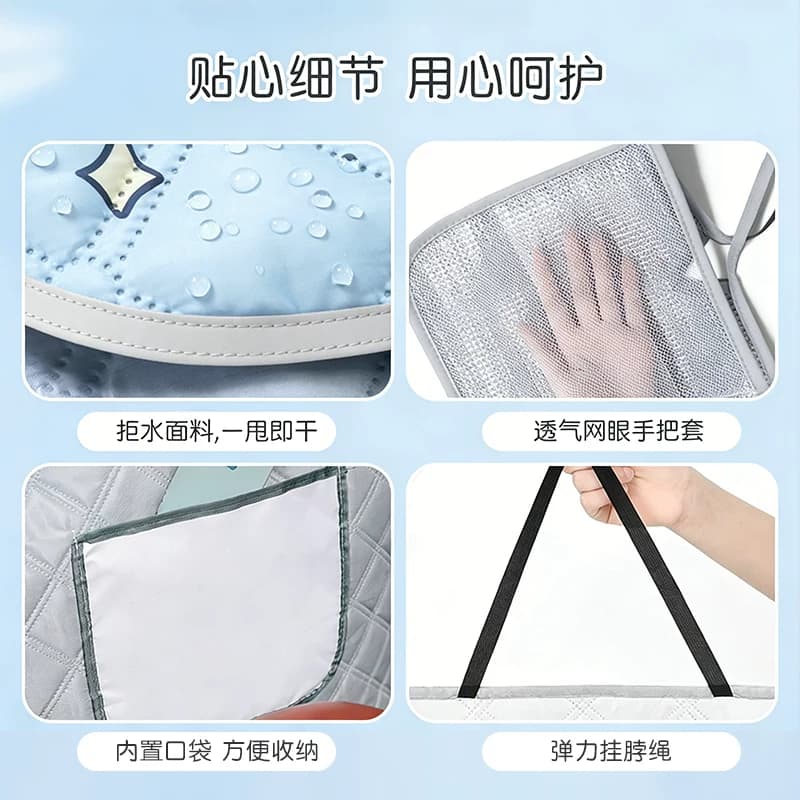 电动车挡风被夏季防雨防晒遮阳罩摩托车春秋四季通用防风防水电瓶 - 缩略图5