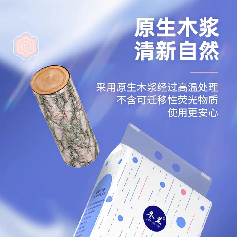 抽纸1280张悬挂式原木卫生纸家用宿舍整箱实惠装擦手面巾纸厕纸巾 - 缩略图2